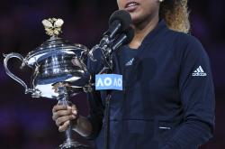 AYX- 大坂直美简介身高 