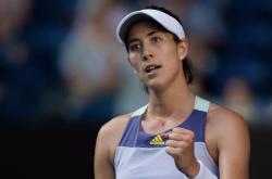 爱游戏体育-穆古鲁扎赛事官方发布问鼎冠军新规，G2争议不断！的简单介绍