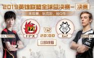 AYX-Doinb关键节点连败，G2带队取胜！的简单介绍
