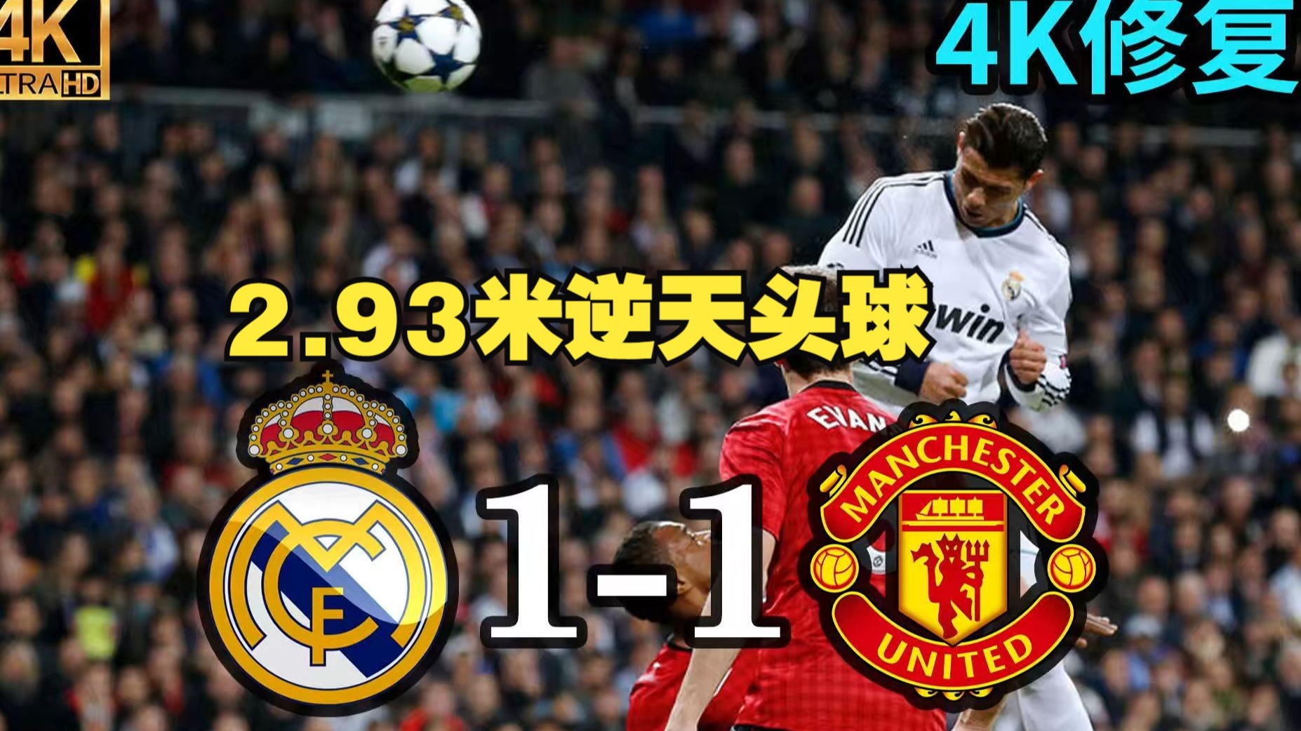 挑战极限小说 挑战极限小说